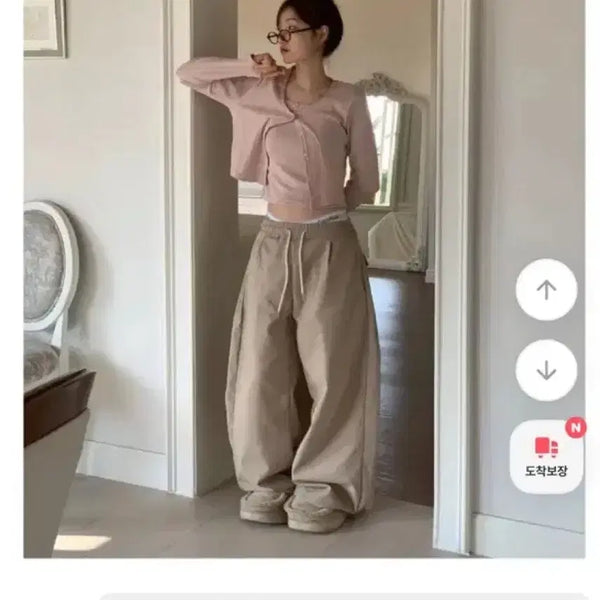 [BUNJANG] Amebly Wide Cotton Pants Black / 에이블리 와이드 팬츠 블랙