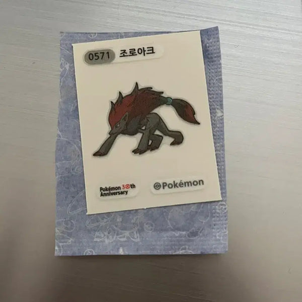 [BUNJANG] Pokemon 30th Anniversary Sticker - Zoroark (No. 571) / 포켓몬 띠부씰  30주년 571번 조로아크