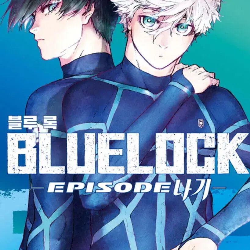[BUNJANG] Blue Lock Episode Nagi Vol. 4 Manga / 블루록 에피소드 나기 4권
