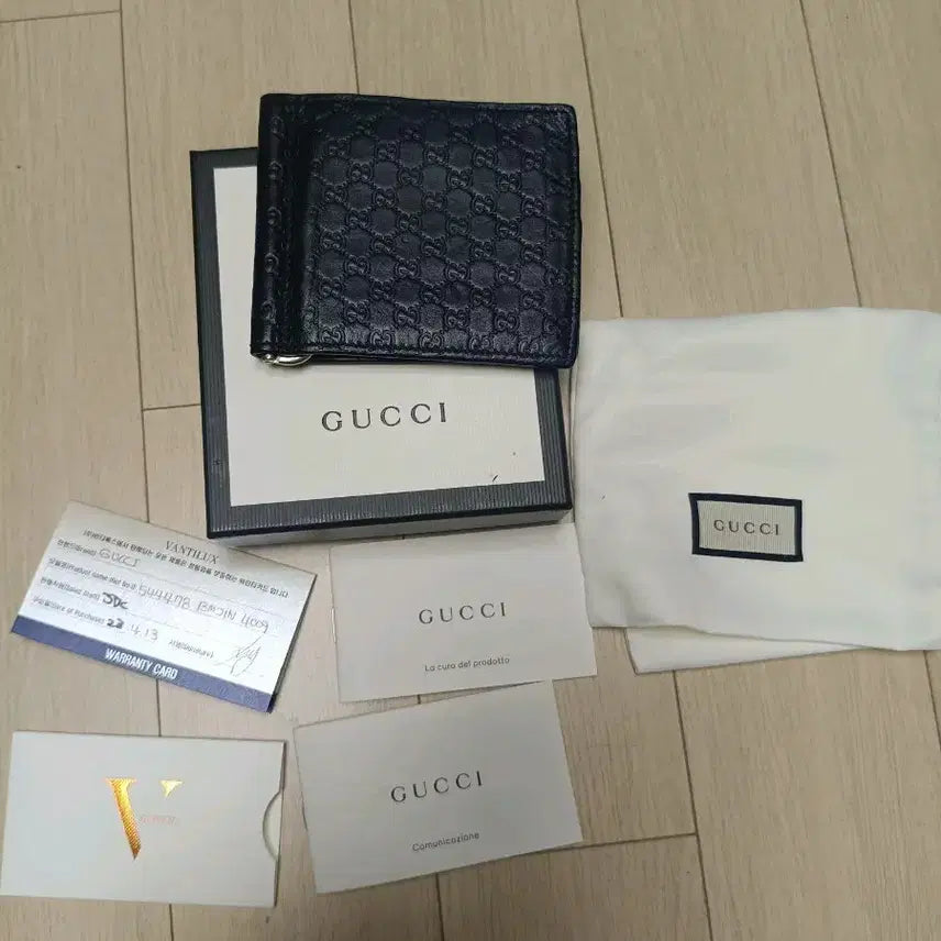 [BUNJANG] Gucci Micro Guccissima Money Clip Wallet / (정품)구찌 마이크로시마 머니클립 반지갑