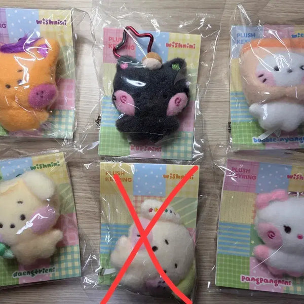 [BUNJANG] NCT WISH Wishy-Nishy Plush Keychain (Sealed) / 미개봉 엔시티위시 위시니니 플러시 키링