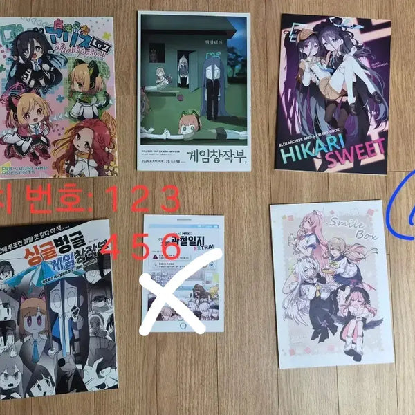 [BUNJANG] Blue Archive Doujinshi - 30 Volumes / [급매] 블루 아카이브 동인지 30권 권당 3000원에 판매합니다