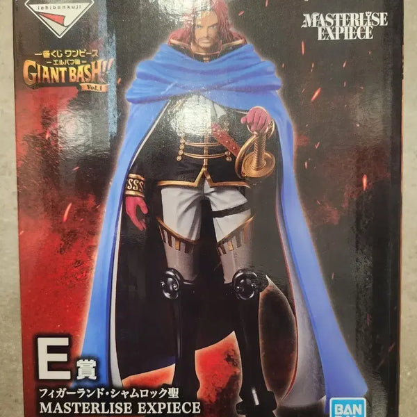 [BUNJANG] One Piece Ichiban Kuji E-Prize Luffy Figure (Sealed) / 원피스 제일복권 엘바프 E상 미개봉 피규어 최저가 판매합니다
