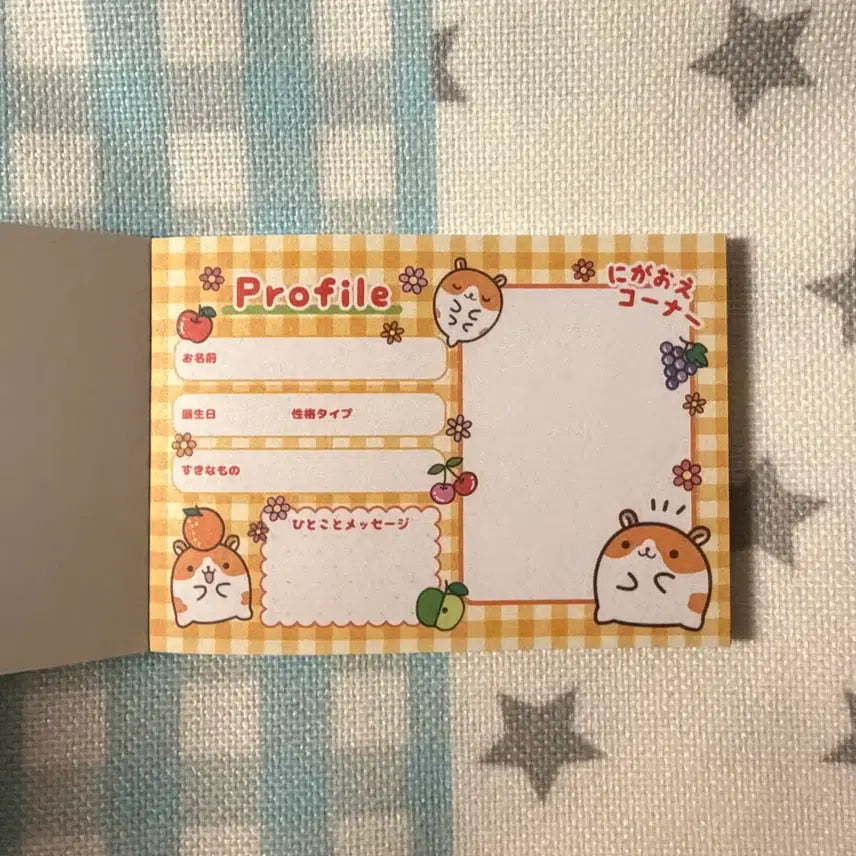 [BUNJANG] Hamstar Mini Memo Pad Set / 4장 소분 햄짱 헤이세이 하무짱 햄찌 메모지