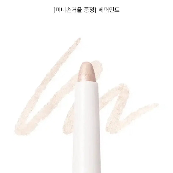 [BUNJANG] Ophra Stick Hara Peppermint / 오프라 스틱 하라 사주세요