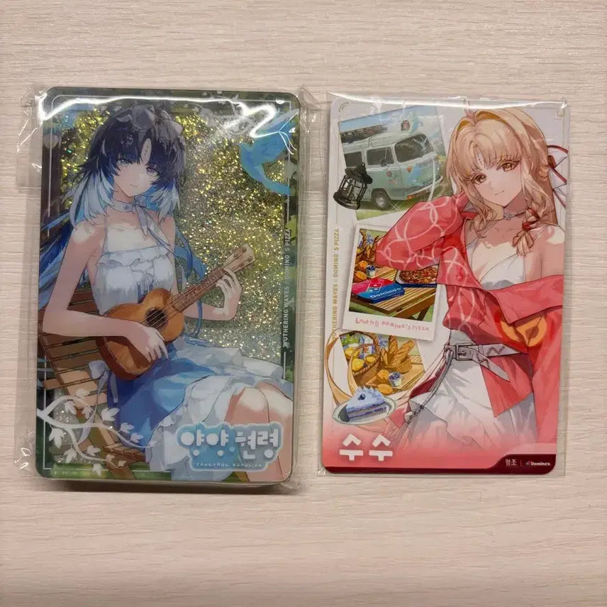 [BUNJANG] Domino's Pizza Myunjo Acrylic Block & Redeem Code / 명조 도미노피자 아크릴블럭& 리딤코드 팝니다