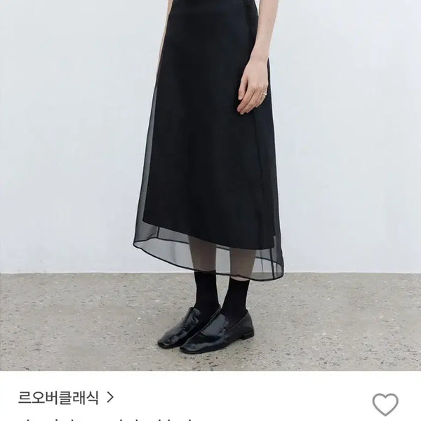 [BUNJANG] Leoverclassic Classic Layered Skirt Black M / 르오버클래식 클래식 레이어드 스커트 블랙 m사이즈