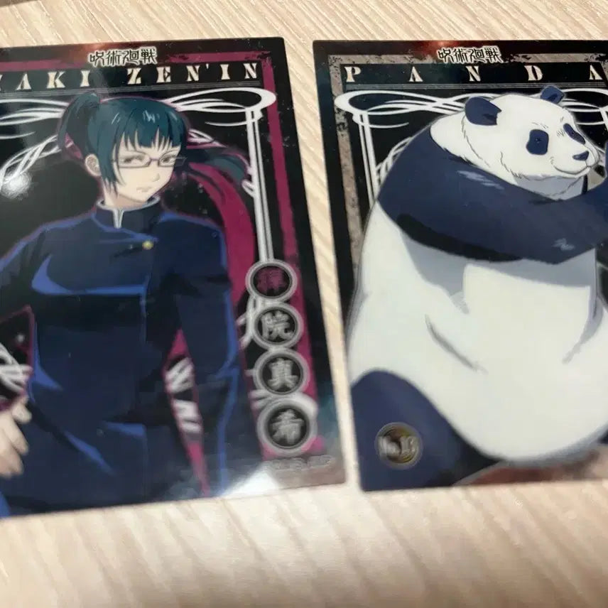 [BUNJANG] Jujutsu Kaisen Clear Card Set - Panda & Maki / 주술회전 클리어카드 판다 마키 일괄