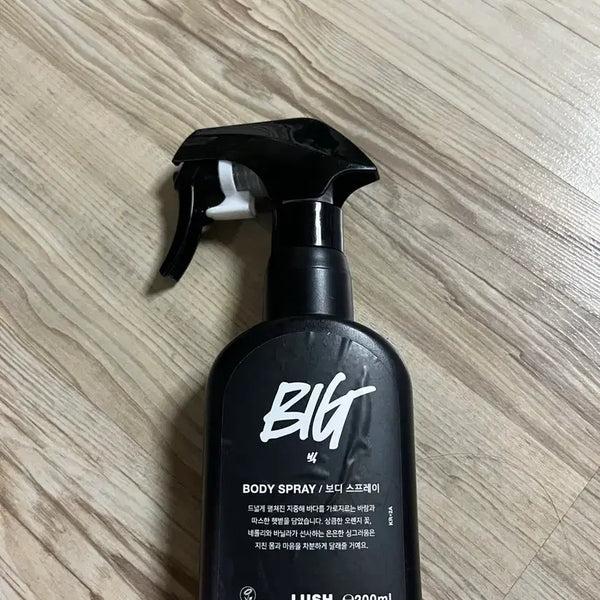 [BUNJANG] Lush Big Body Spray 200ml / 러쉬 빅 바디 스프레이 200ml