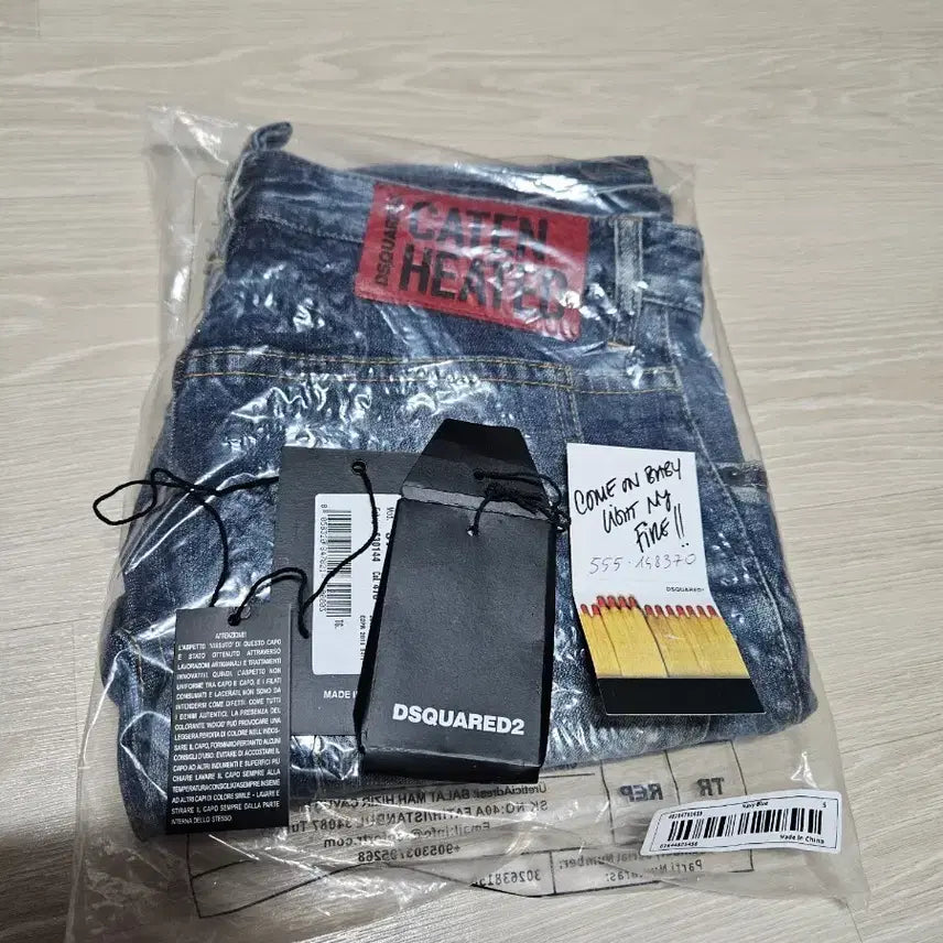 [BUNJANG] Men's Jeans / 남성청바지 4만원 (택비별도)