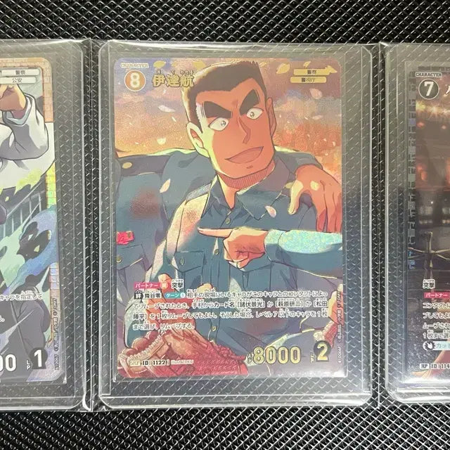 [BUNJANG] Detective Conan Amuro & Wataru SRP Card Bundle Set / 명탐정코난 카드 아무로, 와타루srp 일괄
