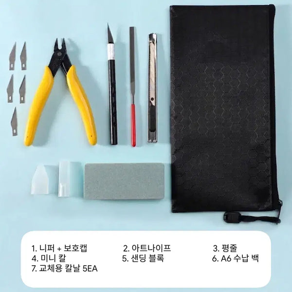 [BUNJANG] Plastic Model Assembly Tool Set (Nippers, Art Knife, File, Blade, Storage Bag, Sanding Block) / [국내재고보유] 프라모델 조립 공구 세트 (니퍼, 아트나이프, 줄, 칼, 수납백, 샌딩블록)