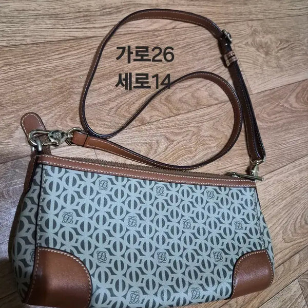 [BUNJANG] Louis Quatorze Monogram Crossbody Bag / 루이까또즈 모노그램 크로스백