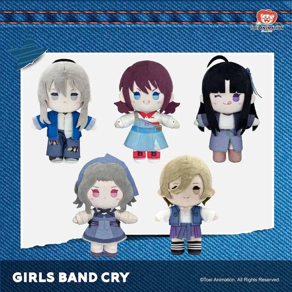 [BUNJANG] Oshi no Ko Idol Group "B Tiny" Plush Dolls (Serina Ise, Momoka Kawaragi, Subaru Awa, Rupa Ebisuka) / 걸즈밴드크라이 걸밴크 이세리 니나 아와 스바루 카와라기 모모카 에비즈카 토모 루파 데님 누이 인형