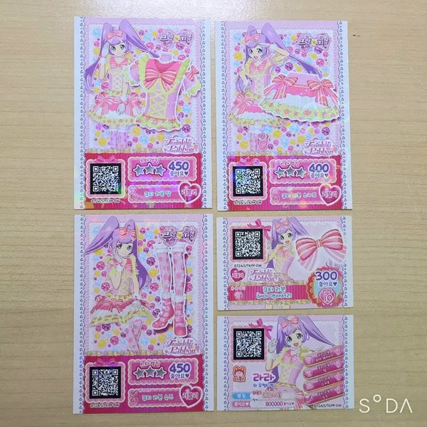 [BUNJANG] Pripara Manaka Lala Promo Debut Card Set / 프리파라 마나카 라라 프로모 데뷔카드세트