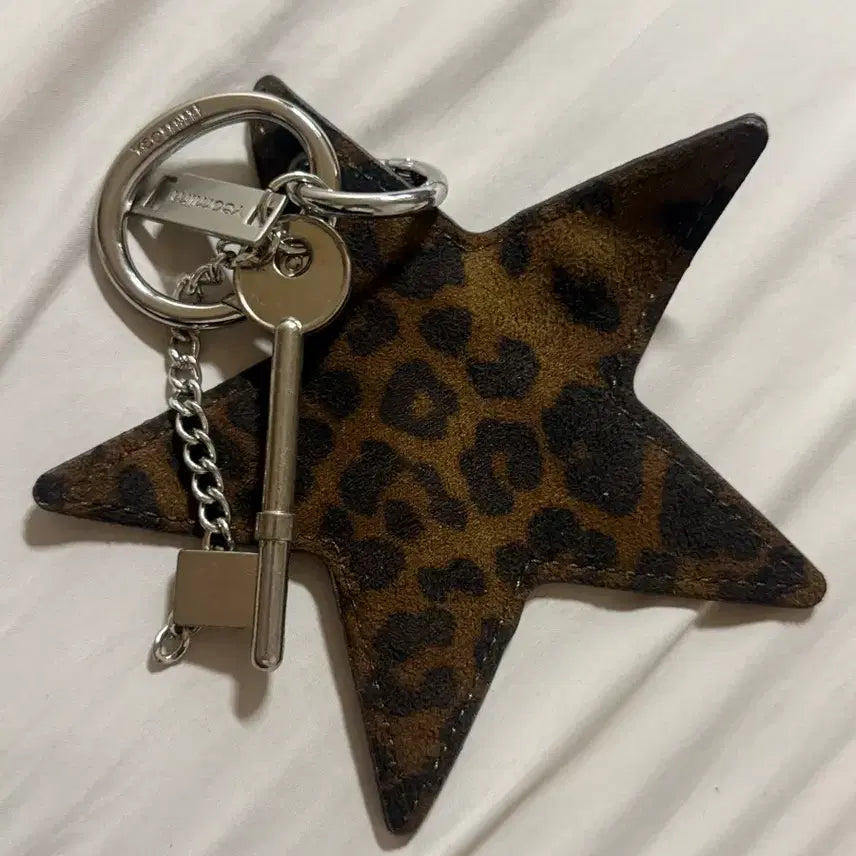 [BUNJANG] Yeomim Leopard Pattern Star Shape Keychain / 여밈 키링