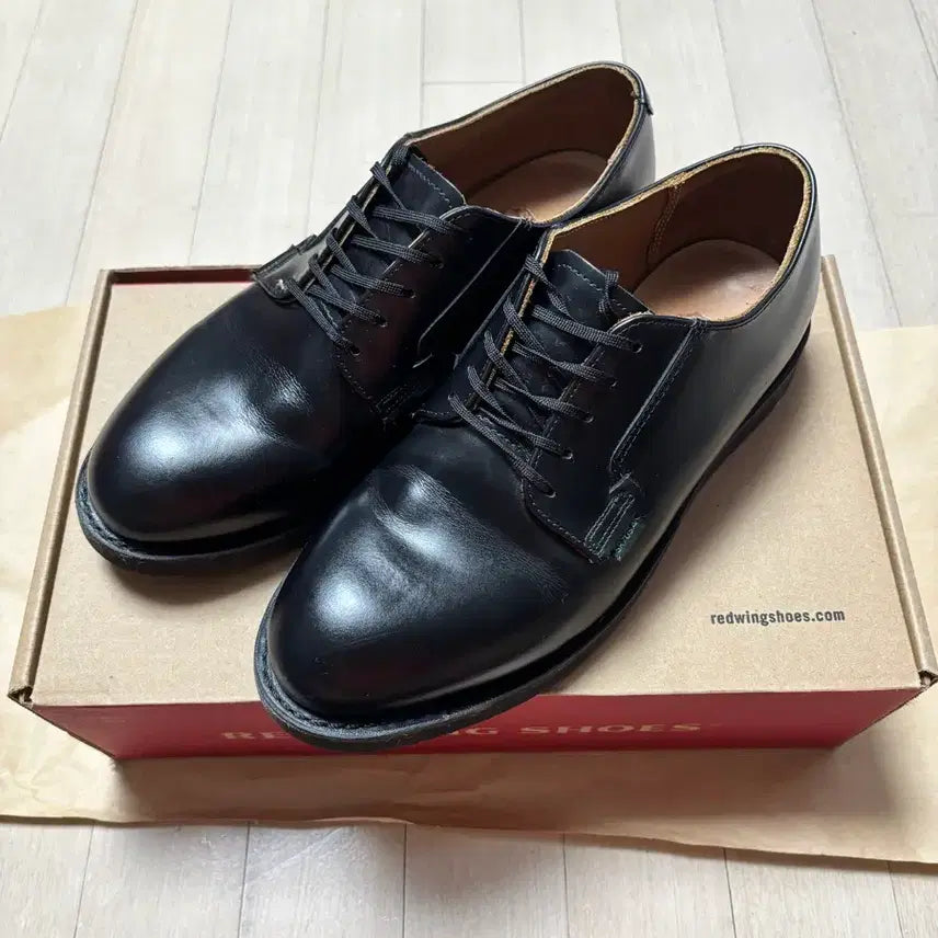 [BUNJANG] Red Wing Postman 8D (US 9) / 레드윙 포스트맨 8D(260)
