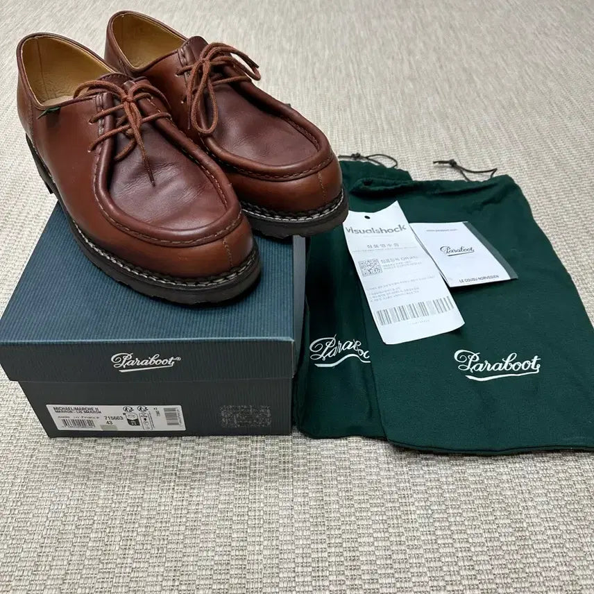 [BUNJANG] Paraboot Michael Marron Leather Shoes (Size 43) / 파라부트 미카엘 마룬 43