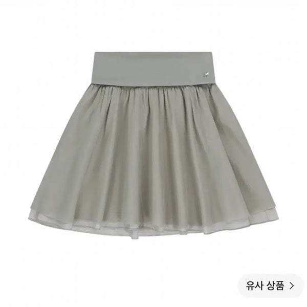 [BUNJANG] Koiseo Shirring Skirt Grey Size 1 / 코이세이오 셔링 스커트 그레이 1사이즈