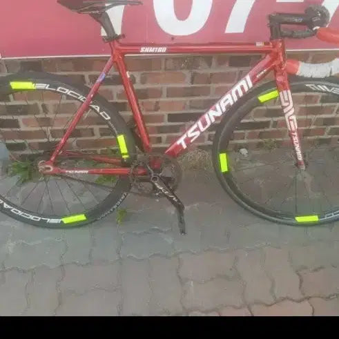 [BUNJANG] Tsunami Red Wine Crankset Carbon Saddle Set / 쓰나미 레드와인 프셋(안장셋크셋)