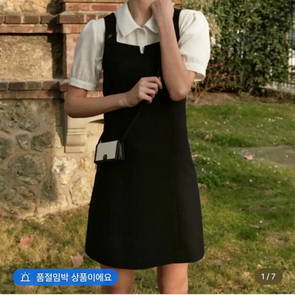 [BUNJANG] Depound DP Button Sleeveless Dress M Black / 드파운드 dp 버튼 슬리브리스 원피스 m사이즈
