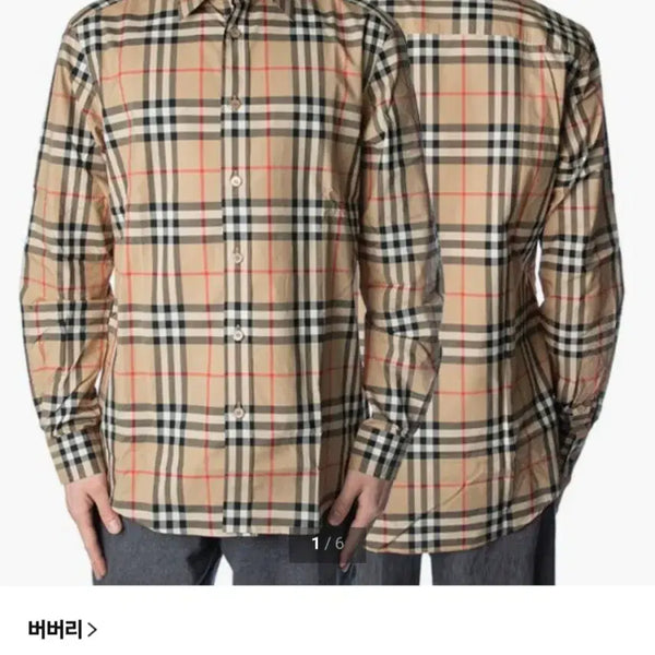 [BUNJANG] Burberry New Check Cotton Poplin Shirt / 버버리 신형 체크 코튼 포플린 셔츠 M
