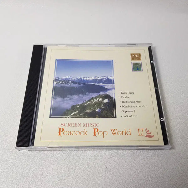 [BUNJANG] Peacock Pop World Vol. 17: Screen Music & Pop Masterpieces CD / 피콕 팝 월드 17 영화음악 명곡 모음 CD