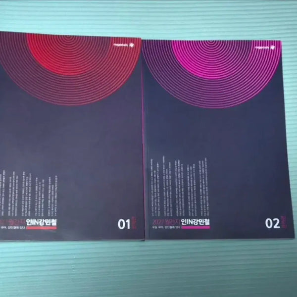 [BUNJANG] Kang Min-chul 2027 Lecture Vol. 1 & 2 / 2027 인강민철 1호 + 2호 강민철t