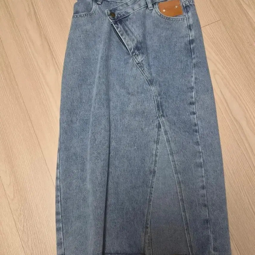 [BUNJANG] Unique Denim Long Skirt / 데님 롱 스커트