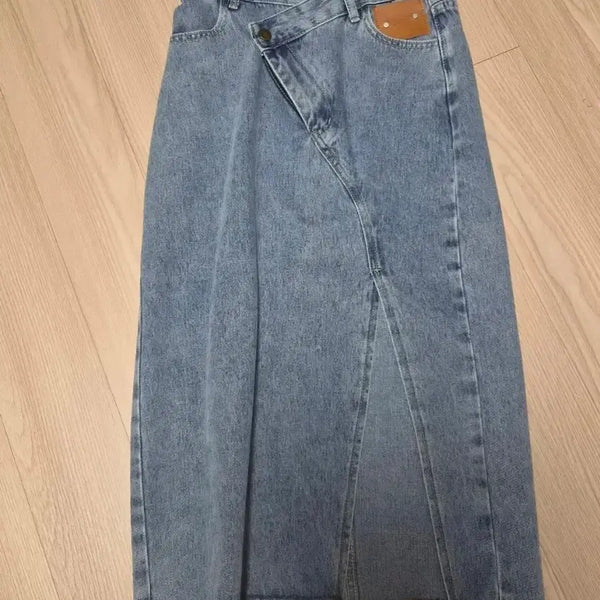 [BUNJANG] Unique Denim Long Skirt / 데님 롱 스커트