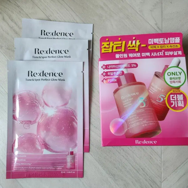 [BUNJANG] LIDENS Tone & Spot Corrector Ampoule 30ml + Mask Pack / 리덴스 톤앤스팟 코렉터 앰플 30ml+마스크팩