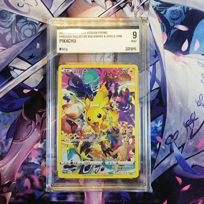 [BUNJANG] Pokemon Card Precious Pikachu BRG 9 Graded Card / 포켓몬카드 프레셔스 피카츄BRG9 등급카드 팝니다~