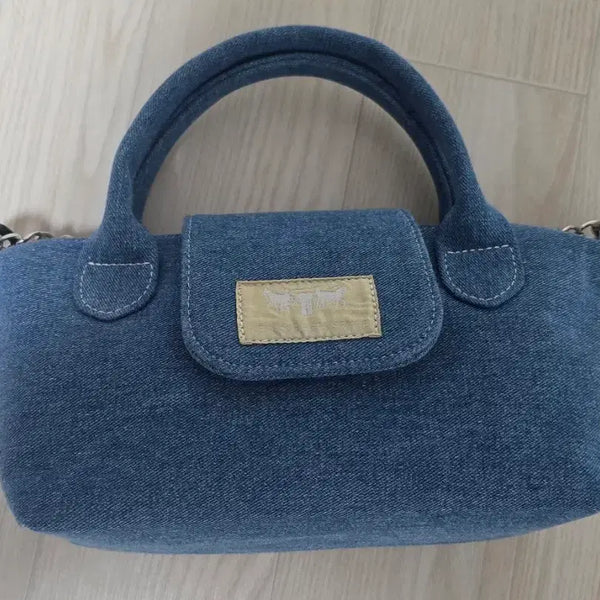 [BUNJANG] Kelly's Chewing Bag Denim Crossbody Bag / 켈리즈 츄잉백 데님 무료배송