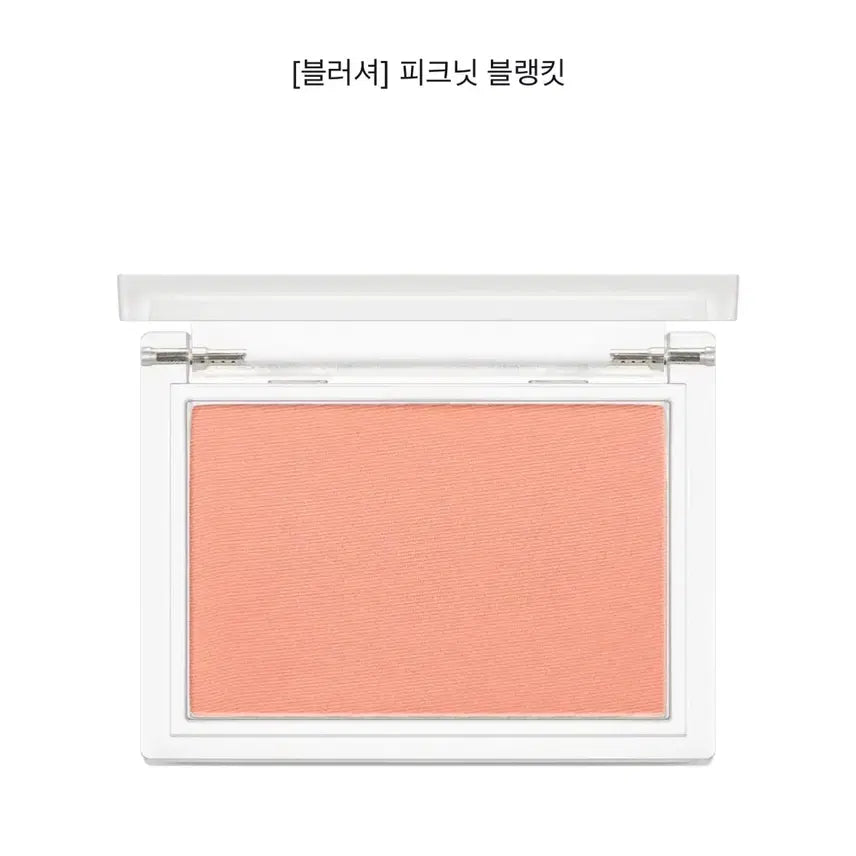 [BUNJANG] Mishaa Picnic Blanket / 미샤 피크닉블랭킷 판매