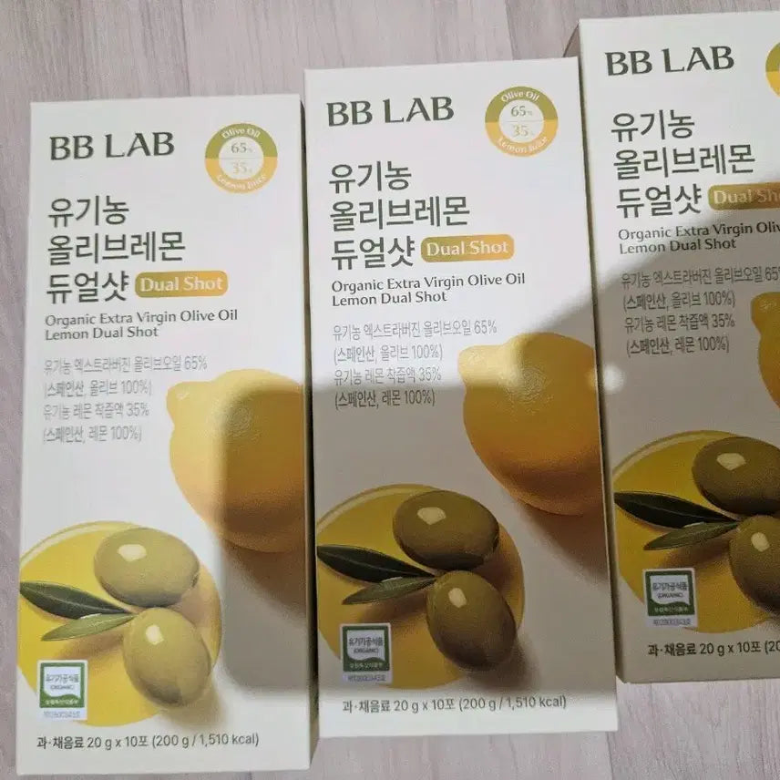 [BUNJANG] Bibilab Organic Olive Lemon Dual Shot Bundle Set / 일괄)비비랩 유기농 올리브 레몬 듀얼샷