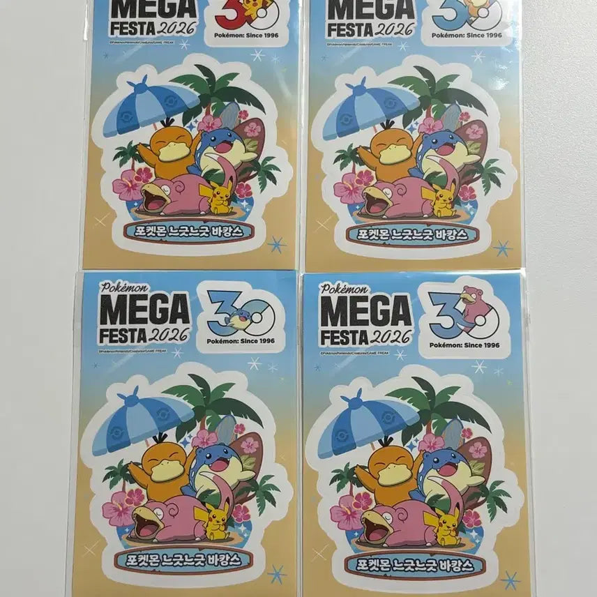 [BUNJANG] Pokemon Mega Festa 2026 Sticker Set (4 pcs) / 포켓몬 메가 페스타 2026 스티커 4개 세트