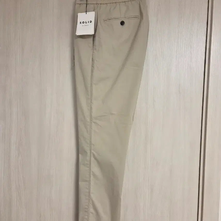 [BUNJANG] Solid Homme Asymmetrical Hem Banding Pants Beige Size 46 / 솔리드옴므 밑단 언발런스 밴딩 팬츠 46