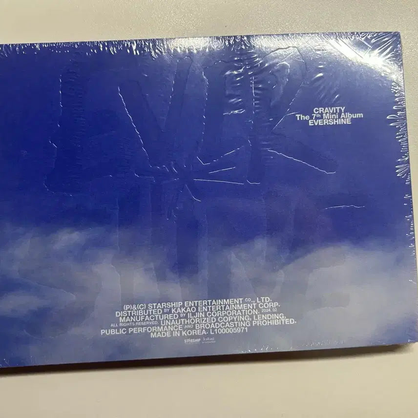[BUNJANG] CRAVITY Mini 7th Album 'Evershine' Sealed Album / 크래비티 미니 7집 evershine 에버샤인 미개봉 앨범 판매