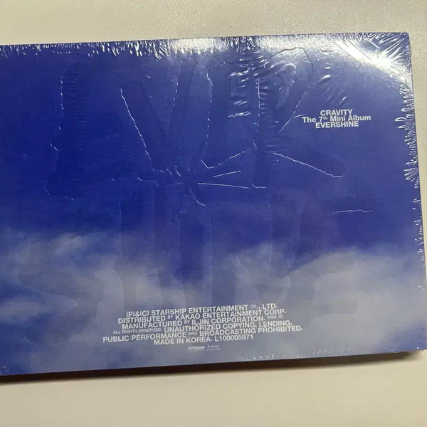 [BUNJANG] CRAVITY Mini 7th Album 'Evershine' Sealed Album / 크래비티 미니 7집 evershine 에버샤인 미개봉 앨범 판매