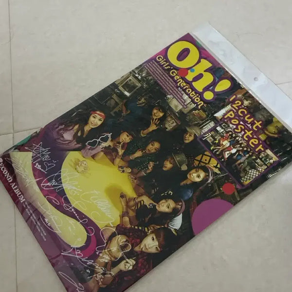 [BUNJANG] Girls' Generation Oh! 12 Cut Poster / 소녀시대 Oh! 12cut 포스터