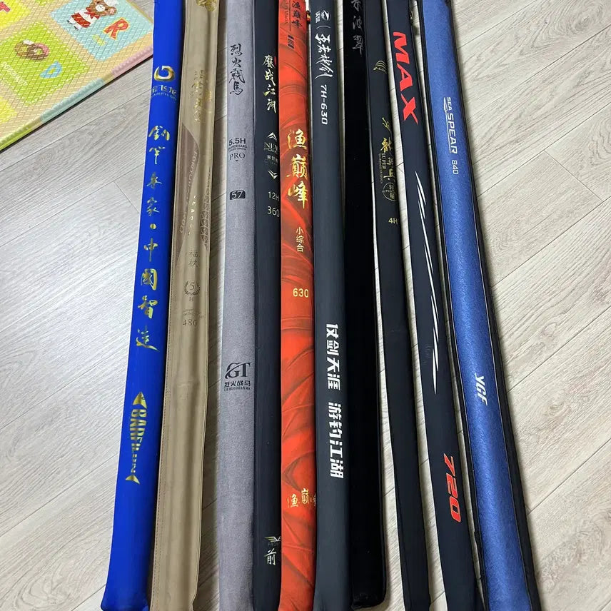 [BUNJANG] Fishing Rods (Various Lengths and Strengths) / 붕어 대물 낚시대-5번
