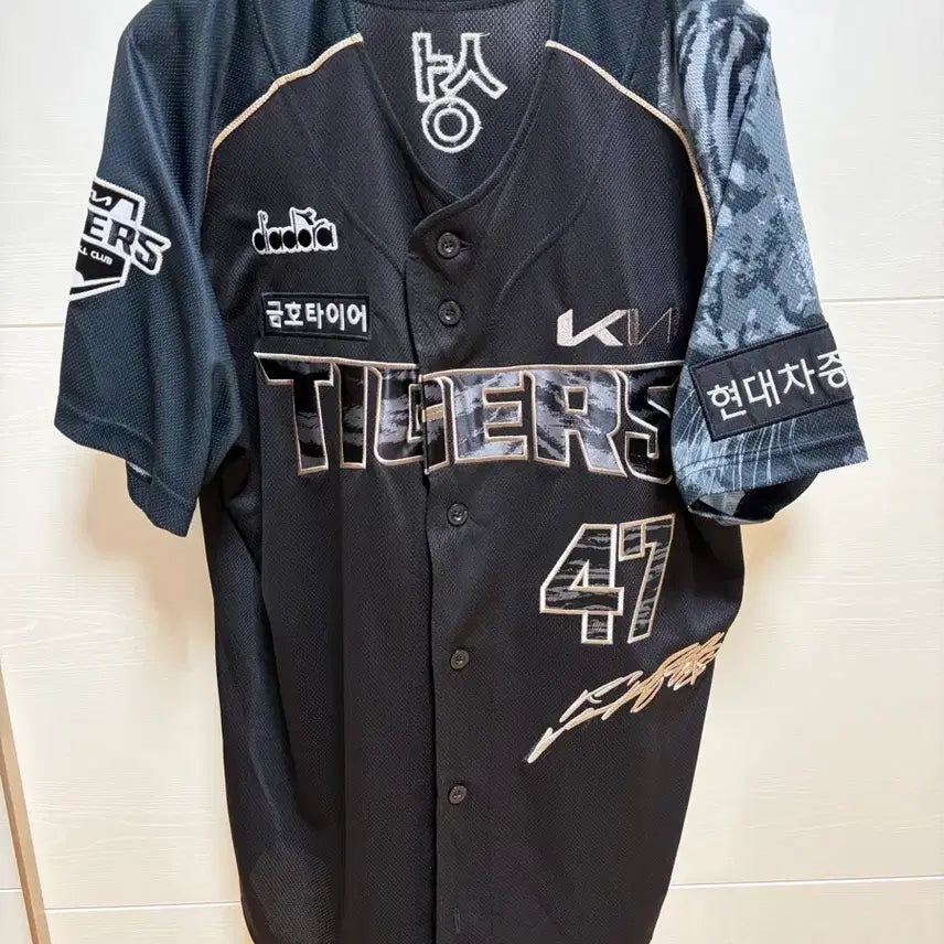 [BUNJANG] NC Dinos Na Sung-bum Autographed Authentic Jersey / [110]블랙타이거즈 어센틱 나성범 사인+테두리 자수