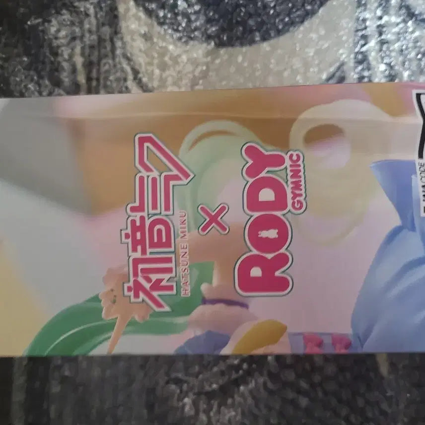 [BUNJANG] Hatsune Miku Rodi Märchen Figure (Sealed) / 미개봉] 하츠네 미쿠 로디 메르헨 피규어