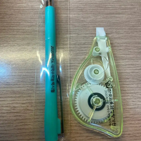 [BUNJANG] 2020 College Scholastic Ability Test (CSAT) Sharp Pencil & Correction Tape Set / 2020 수능샤프 수정테이프