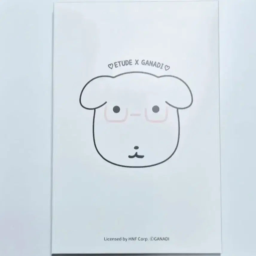 [BUNJANG] Etude Ganadi Folding Mirror (Sealed) / [미개봉]에뛰드 가나디 접이식 거울