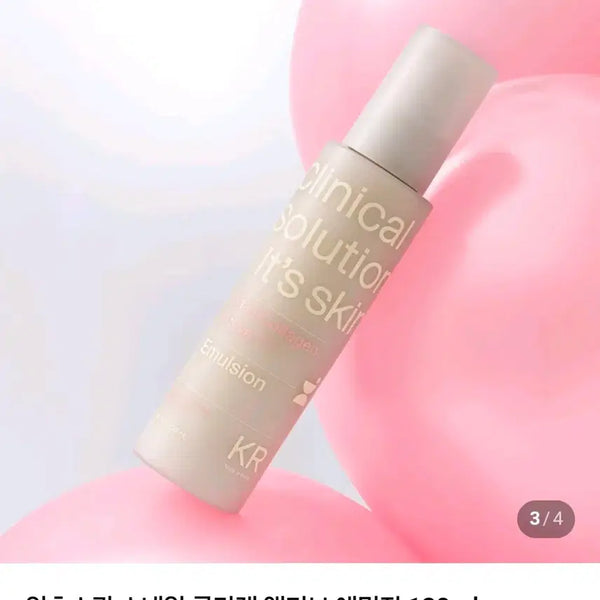 [BUNJANG] It's Skin Snail Collagen Emulsion 120ml / 잇츠스킨 스네일 콜라겐 로션