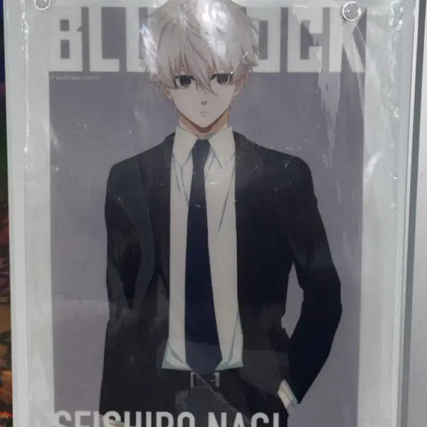 [BUNJANG] Blue Lock Nagi Seishiro A3 Clear Poster (Sealed) / 미개봉)블루록 나기 세이시로 A3 클리어포스터