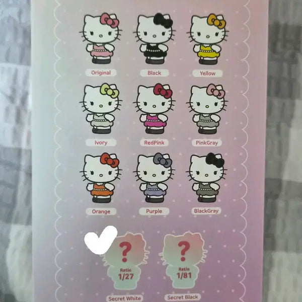 [BUNJANG] Jisoo x Hello Kitty Secret White Doll Keychain / 지수x헬로키티 시크릿화이트 인형키링