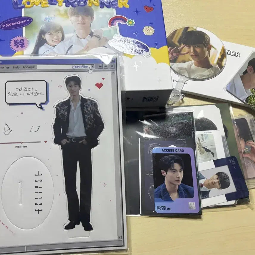 [BUNJANG] Lovely Runner OST CD & Goods Bundle Set / 선재업고튀어 OST CD & 굿즈