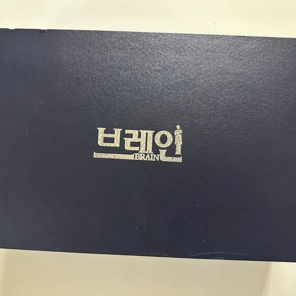 [BUNJANG] KBS Drama Brain Director's Cut Limited Edition (13 Discs) / KBS 드라마 : 브레인 초도한정 감독판 (13disc)